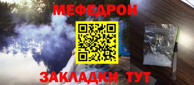 Альфа ПВП Краснодар