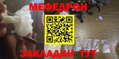 Альфа ПВП Краснодар