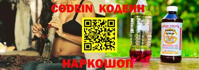 Альфа ПВП Краснодар