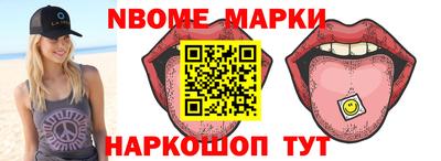 мяу мяу мука Краснокаменск