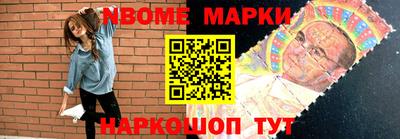 мяу мяу мука Краснокаменск