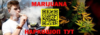 Альфа ПВП Краснодар