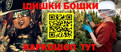 мяу мяу мука Краснокаменск