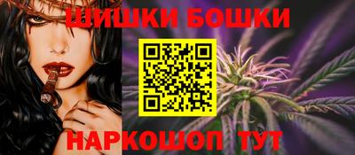 Альфа ПВП Краснодар