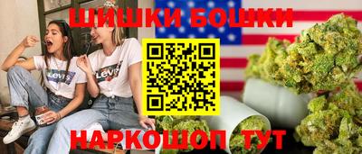 соль ск Краснознаменск
