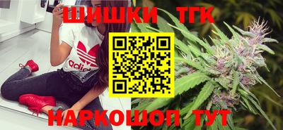 Альфа ПВП Краснодар