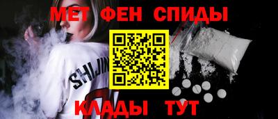 Альфа ПВП Краснодар