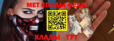 Альфа ПВП Краснодар