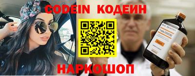 Альфа ПВП Краснодар