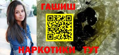 мяу мяу мука Краснокаменск