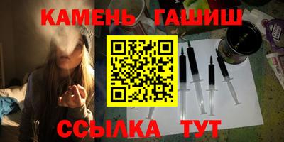 Альфа ПВП Краснодар