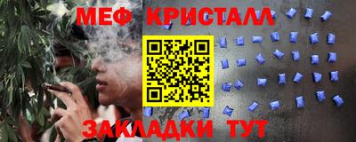 Альфа ПВП Краснодар